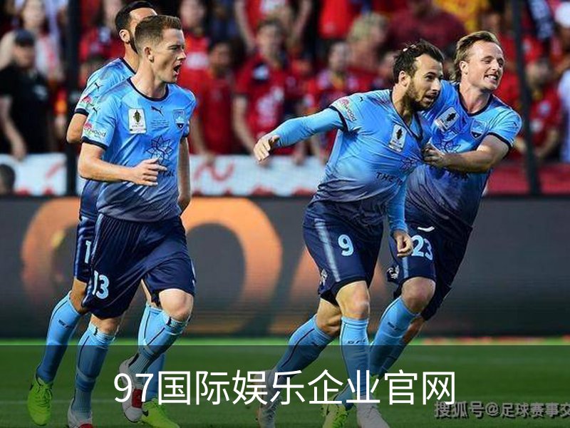 走进97国际娱乐企业官网